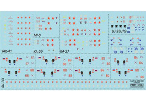 プリントスケール 350-001 1/350 ロシア空母 アドミラルクズネツォフとソビエトヴァリャグ空母