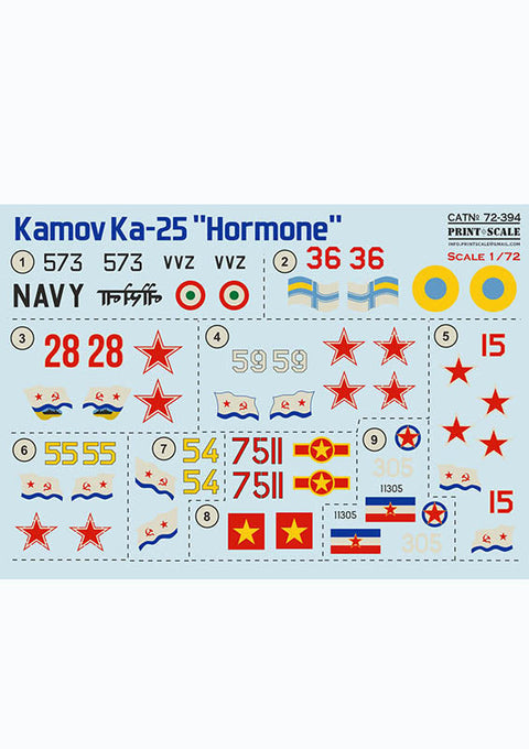 プリントスケール 72-394 1/72 カモフ Ka-25 "ホーモン"