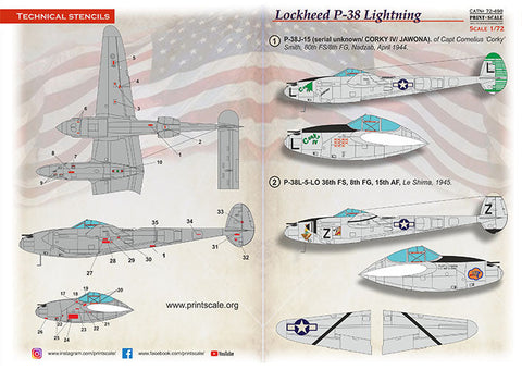 プリントスケール 72498 1/72 P-38 ライトニング ベアメタル