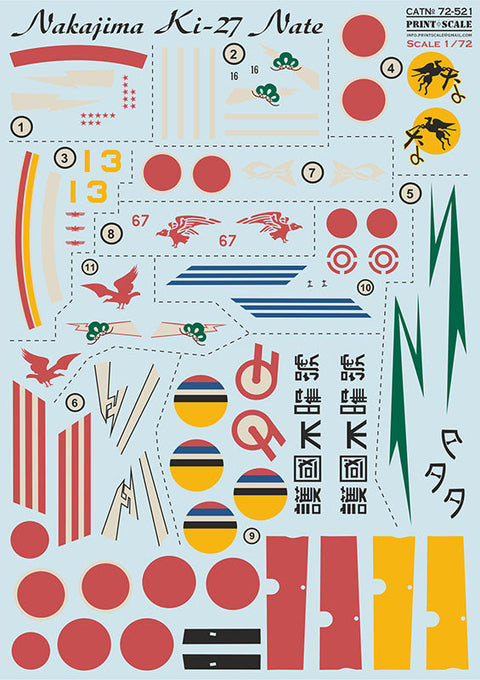 プリントスケール 1/72 72-521 中島飛行機 キ-27(九七式戦闘機) Nate