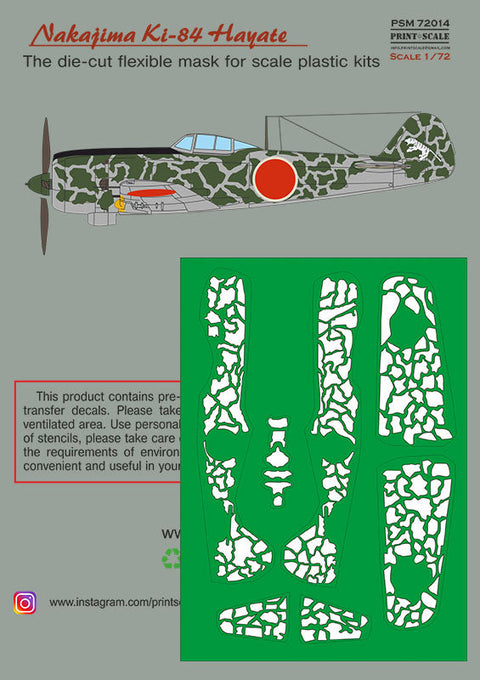 プリントスケール PSM72014 1/72 中島 キ-84 疾風 マスク+ デカール