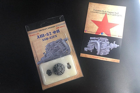 プリントスケール PSR48014 1/48 ASh-82FN 航空機用エンジン