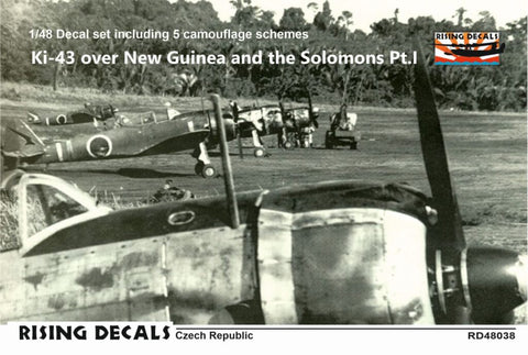 ライジングデカール 48-038 1/48 ニューギニア・ソロモン航空戦の一式戦闘機「隼」 Pt.1