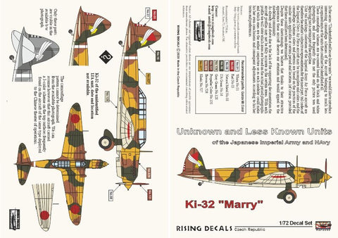 ライジングデカール 72-090 1/72 98式軽爆撃機 知られざる部隊 デカール (decals for 1 a/c)