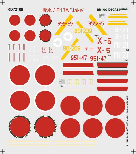 ライジングデカール 72-108 1/72 零式三座水上偵察機 E13A1 マーキング集 (decals for 6 a/c)