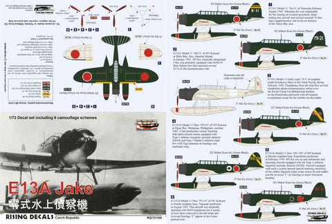 ライジングデカール 72-108 1/72 零式三座水上偵察機 E13A1 マーキング集 (decals for 6 a/c)