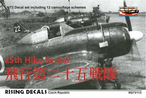 ライジングデカール 72-113 1/72 飛行第二十五戦隊 隼 & 疾風 (decals for 12 a/c)