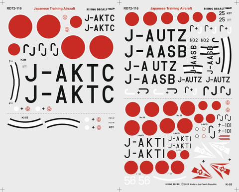 ライジングデカール RD72116 1/72 日本陸軍・海軍練習機