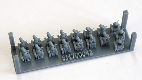 シードホビー SH700042 1/700 現用 アメリカ海軍 ファランクス CIWS(17個)