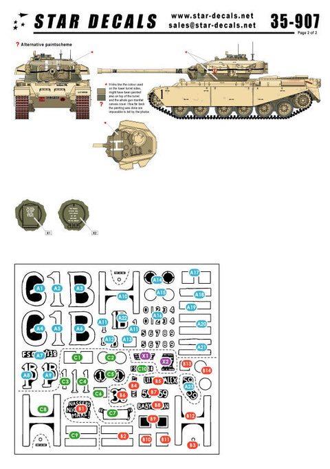 スターデカール 35-907 1/35 イギリスセンチュリオン イン スエズ 1956