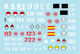 スターデカール 35-910 1/35 スペイン内戦 # 1 ナショナリストのT-26戦車
