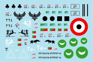 スターデカール 35-946 1/35 1950年代のエジプト軍 BTR-152, シャーマン, T-34-85, SU-100, JS-3M スターリン, スタッグハウンド