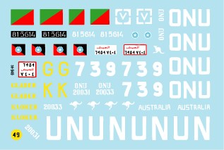 スターデカール 35-949 1/35 現用アフリカの戦争 #2 T-55A・M1 シャーマン, ソマリア M47 パットン, M113 スエーデン・オーストラリア(UN)