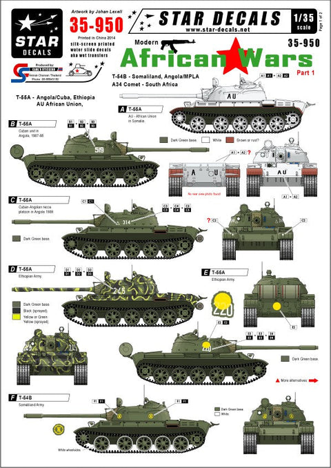 スターデカール 35-950 1/35 現用アフリカの戦争 #1T-54B/T-55A/A34コメット