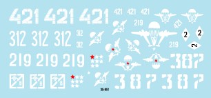 スターデカール 35-951 1/35 ソビエト BMD-1空挺戦車 アフガニスタン・冷戦期