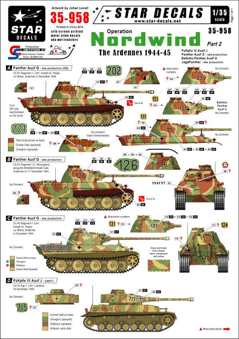 スターデカール 35-958 1/35 ノルトヴィント作戦 #2 ジャーマンタンクス イン アルデンヌ IV号戦車J型, パンサー, ヤークトパンサー