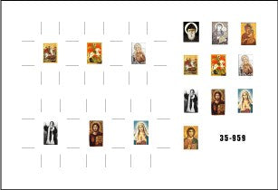 スターデカール 35-959 1/35 レバノン戦車 & AFV #1 マーキング