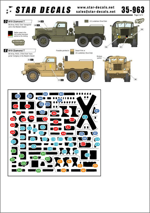 スターデカール 35-963 1/35 M19 ダイアモンド戦車運搬車 # 1 中東,北アフリカ