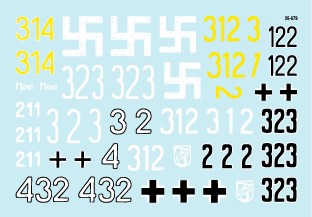 スターデカール 35-979 1/35 ベルリン #3 首都周辺のパンサー・パンサートーチカ