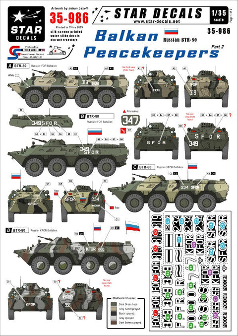 スターデカール 35-986 1/35 バルカン半島の平和維持部隊 #2 ロシア BTR-80