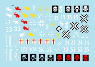 スターデカール 35-998 1/35 突撃砲#2 III号突撃砲B型 第192, 201・203突撃砲大隊 東部戦線1941-42