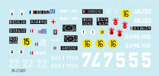 スターデカール 35-C1007 1/35 AMX-13/75 フランス 冷戦期・スエズ動乱1956