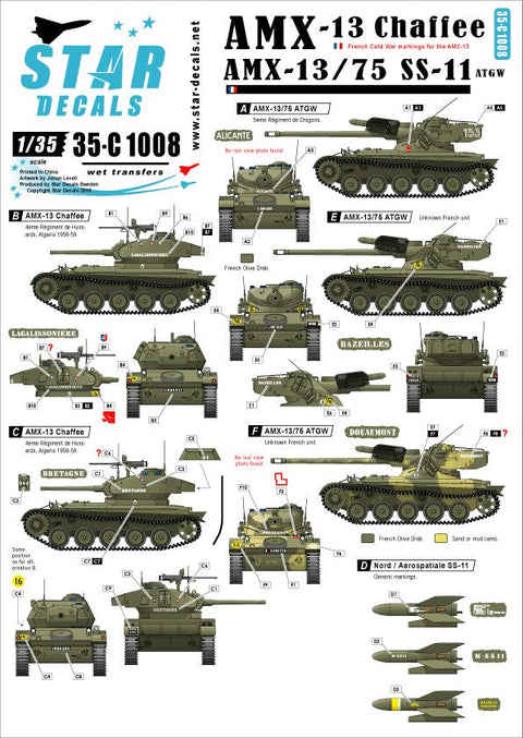 スターデカール 35-C1008 1/35 AMX-13 チャーフィー砲塔・SS-11搭載型AMX-13 冷戦期 ・アルジェリア戦争