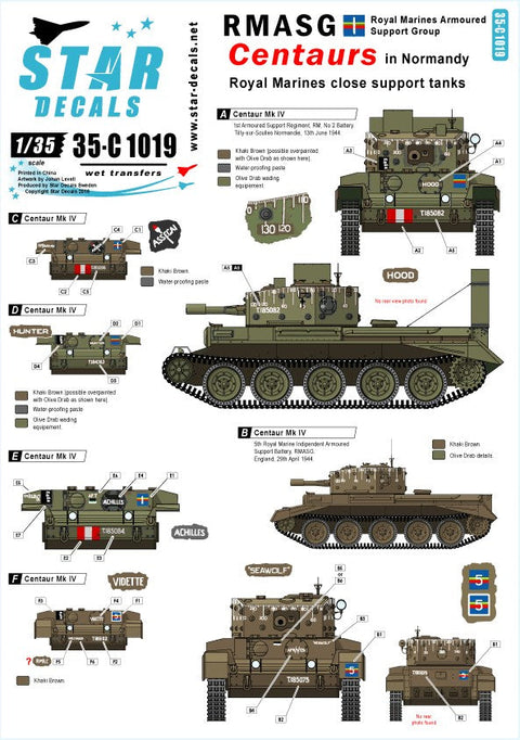 スターデカール 35-C1019 1/35 ノルマンディーのイギリス軍海兵隊 イン ノルマンディ セントー Mk IV