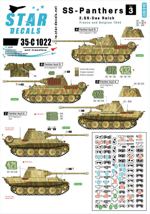 スターデカール 35-C1022 1/35 武装親衛隊のパンサー #3-第2SS装甲師団 ダス・ライヒ, フランス・ベルギー パンサーD ・A 型