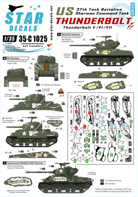 スターデカール 35-C1025 1/35 第37戦車大隊 サンダーボルト V / VI / VII M4 シャーマン, M4A3 (76) シャーマン, M4A3E8 HVSS シャーマン