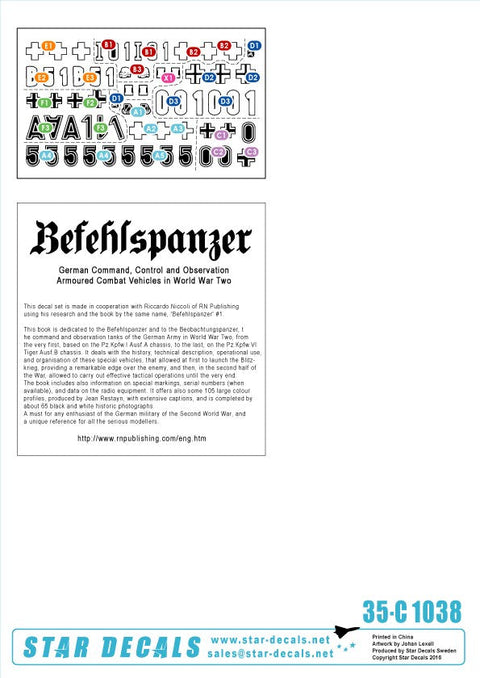 スターデカール 35-C1038 1/35 指揮戦車 #3 III号指揮戦車 H/J/K/L型