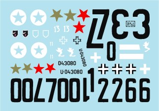 スターデカール 35-C1039 1/35 枢軸/東ヨーロッパ III号突撃砲 G型 # 1 ルーマニア,ハンガリー