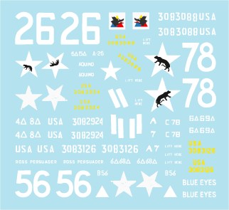 スターデカール 35-C1043 1/35 アメリカ M4A3E2ジャンボ 突撃戦車