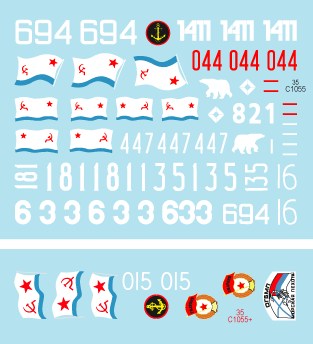 スターデカール 35-C1055 1/35 ソビエト/ロシア海軍歩兵 #2 BTR-60PB, BTR-70, BRDM-2, BRDM-2 Konkurs, PTS-M