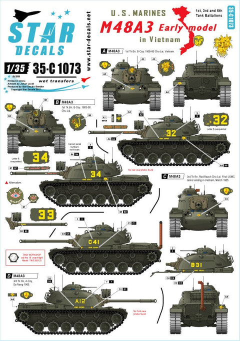 スターデカール 35-C1073 1/35 M48A3初期型 アメリカ海兵隊 イン ベトナム 第1,3,5戦車大隊