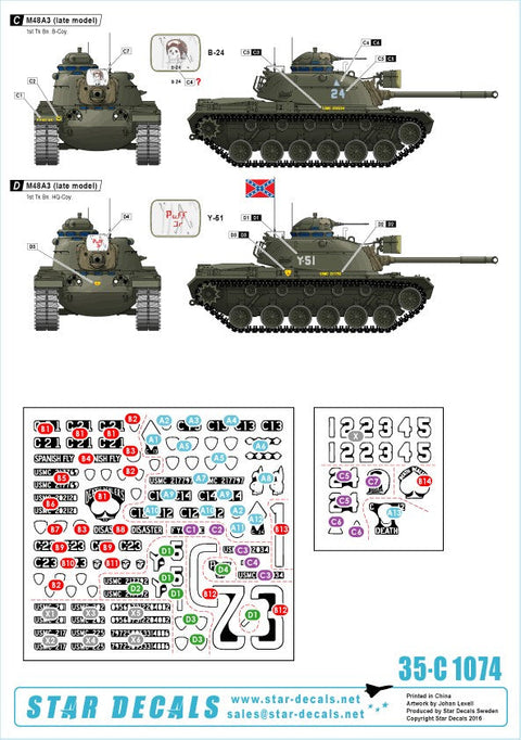 スターデカール 35-C1074 1/35 M48A3後期型 アメリカ海兵隊 イン ベトナム 第1戦車大隊