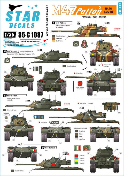 スターデカール 35-C1087 1/35 M47パットン #3 - 南NATO ポルトガル, イタリア,ギリシャ