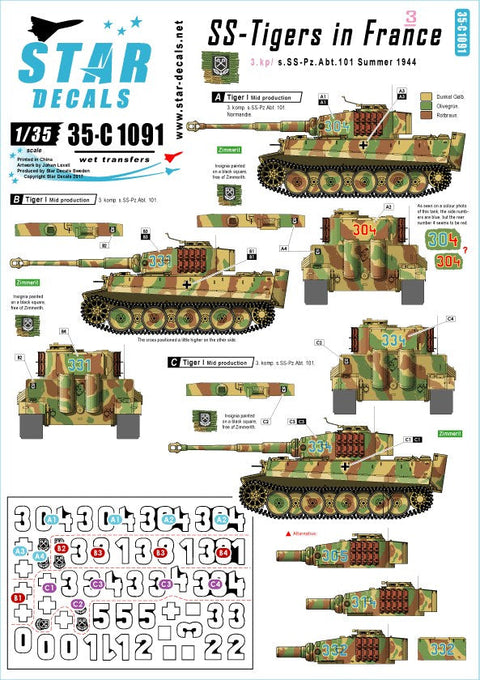 スターデカール 35-C1091 1/35 武装親衛隊のタイガー イン フランス#3 SS第101重戦車第3中隊