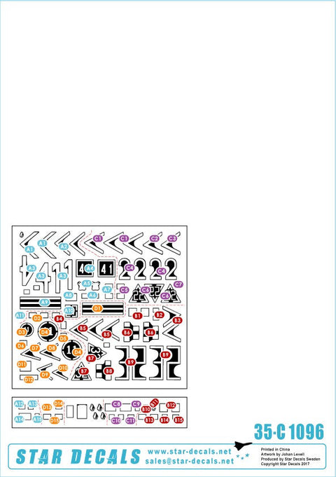 スターデカール 35-C1096 1/35 イラク戦争のイギリス軍 #1 チャレンジャー2
