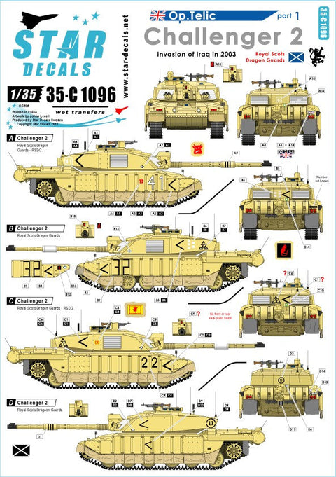 スターデカール 35-C1096 1/35 イラク戦争のイギリス軍 #1 チャレンジャー2