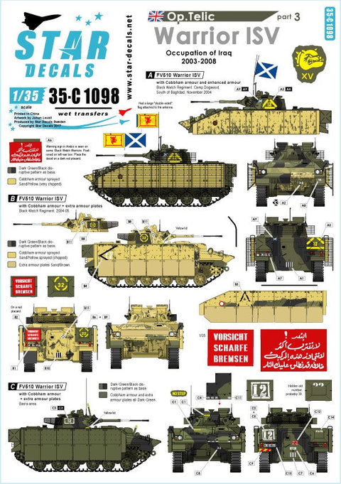 スターデカール 35-C1098 1/35 イラク戦争のイギリス軍AFV #3 ウォーリアー歩兵戦闘車