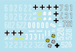 スターデカール 35-C1118 1/35 IV号戦車 F2型 (またはG初期)・G型 第1武装親衛隊 LAH, 第2武装親衛隊 ダス・ライヒ