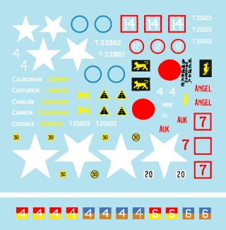 スターデカール 35-C1120 1/35 イギリス M3リー イン ビルマ 1944-45