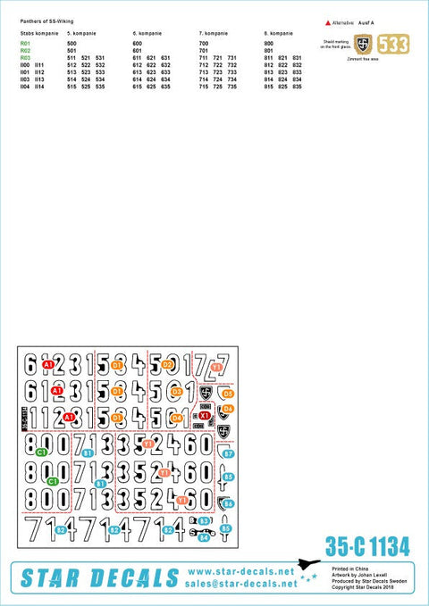 スターデカール 35-C1134 1/35 ドイツ SSヴィーキング師団 #1 パンサーD&A型