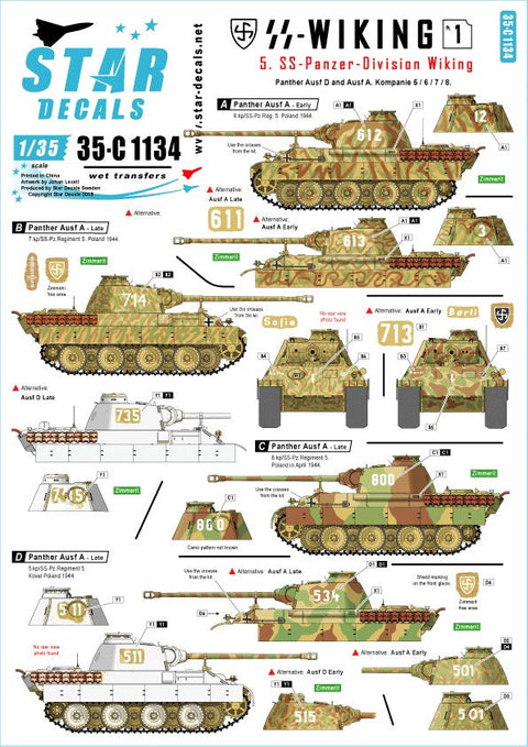 スターデカール 35-C1134 1/35 ドイツ SSヴィーキング師団 #1 パンサーD&A型