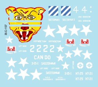 スターデカール 35-C1137 1/35 朝鮮戦争のM4A3E8 #2 第64戦車大隊,第15歩兵連隊