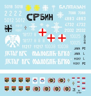 スターデカール 35-C1142 1/35 ボスニア紛争のAFV #7 セルビア人のM18ヘルキャット, M36B2ジャクソン, M84, PT-76B, BTR-50PK, M53/59ブラガ