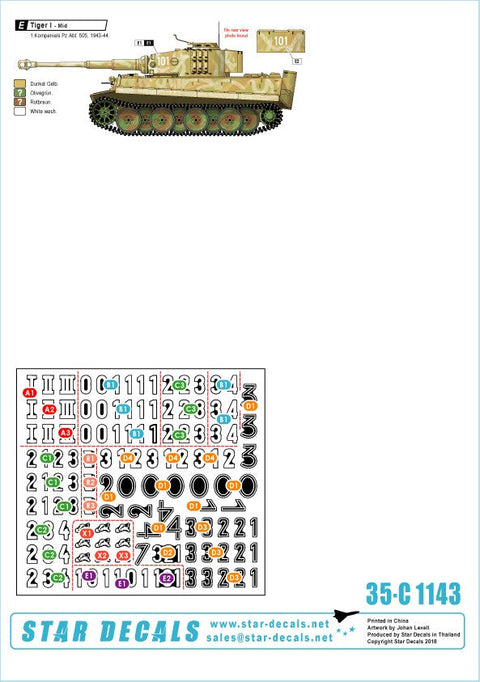 スターデカール 35-C1143 1/35 第505重戦車大隊 タイガーI初期/中期 西部戦線1943 '雄牛'マーキング #1