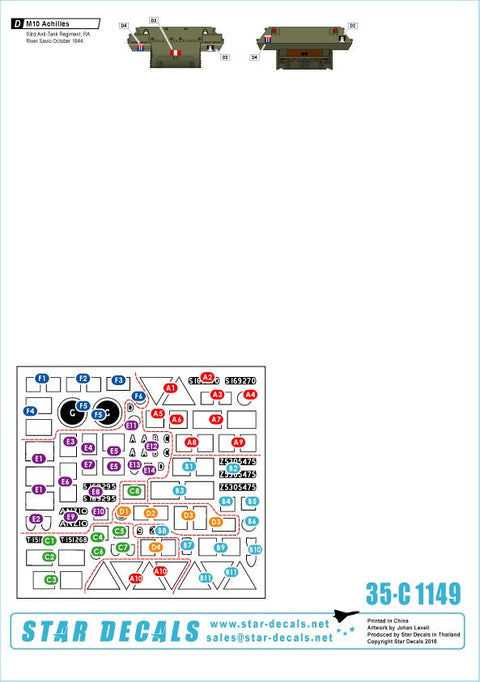 スターデカール 35-C1149 1/35 イギリス王立砲兵隊 イン イタリア1943-45 M7プリースト, M3ハーフトラック, シャーマン, M10