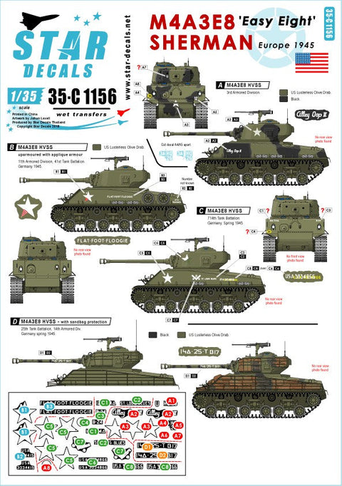 スターデカール 35-C1156 1/35 M4A3E8 イージエイトシャーマン イン ヨーロッパ1945